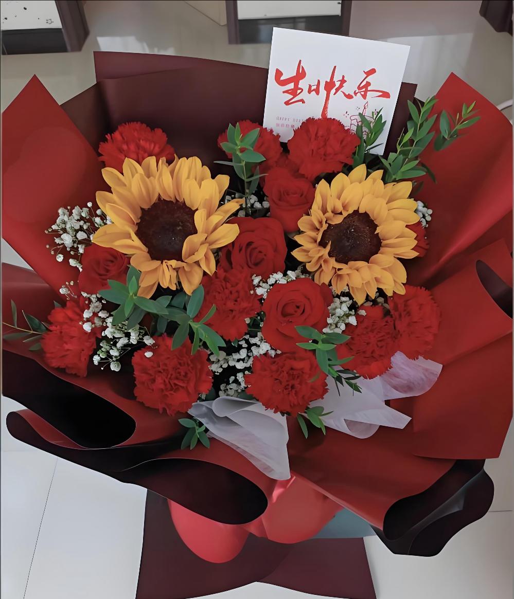 赤峰松山区花店