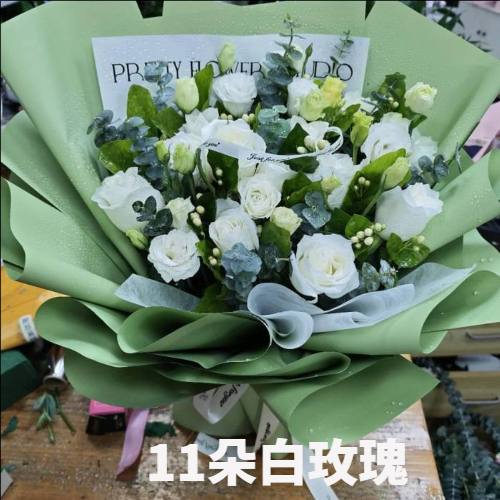 赤峰松山区花店