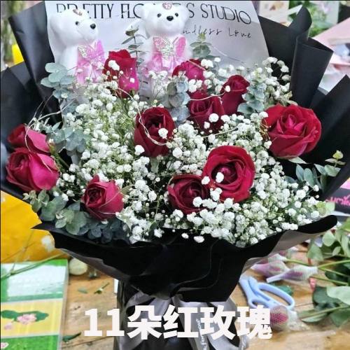 赤峰松山区花店